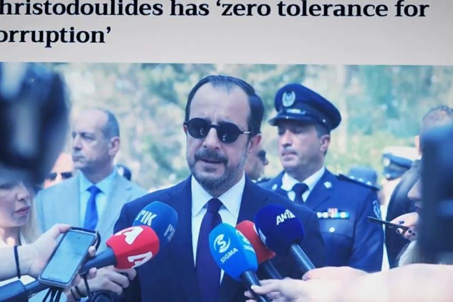 Οι όροι εντολής του ποινικού ανακριτή για το επίμαχο βίντεο