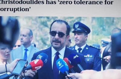 Οι όροι εντολής του ποινικού ανακριτή για το επίμαχο βίντεο