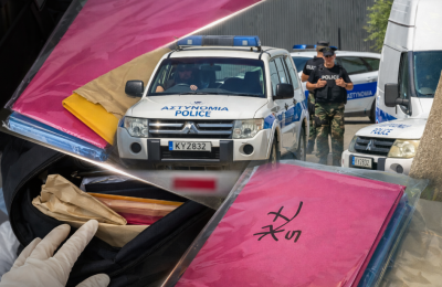 «Το πιο σημαντικό είναι ότι δεν εντάχθηκαν στην κοινωνία. Αποσύρθηκαν πριν φτάσουν στον κόσμο», ανέφερε ο διοικητής της ΥΚΑΝ, Χρίστος Ανδρέου 