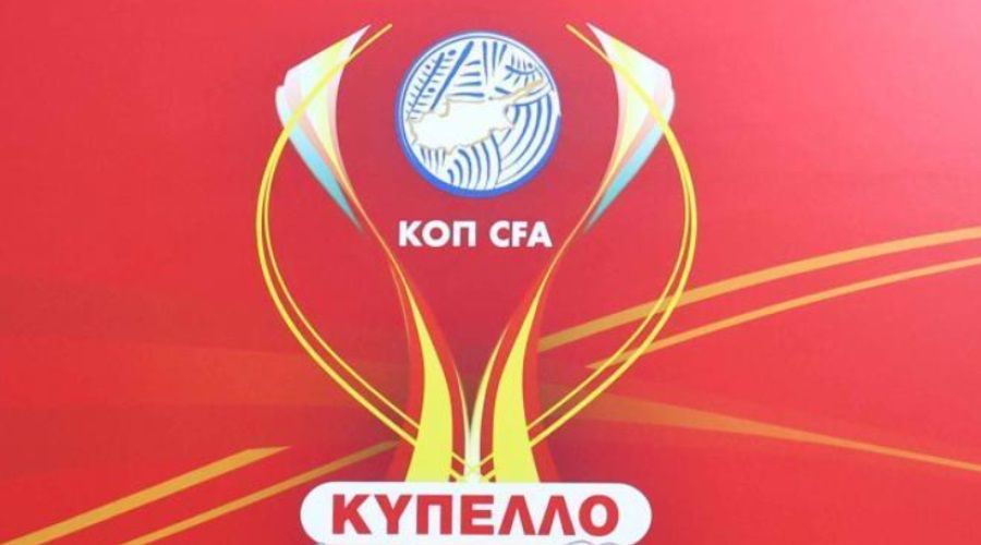 Κύπελλο: Βρήκαν κατόχους τα 6 από τα 8 εισιτήρια