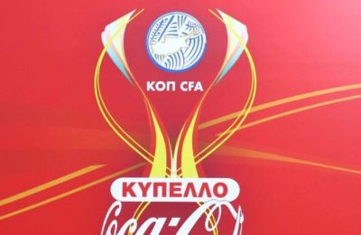 Κύπελλο: Βρήκαν κατόχους τα 6 από τα 8 εισιτήρια