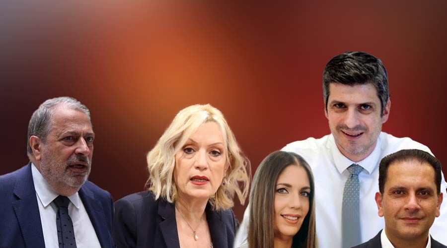 ΔΗΣΥ: Μην τολμήσετε να καταργήσετε το ταμείο της Φιλίππας...!