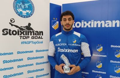 Κούτσακος: «Το πιο όμορφο γκολ της καριέρας μου»