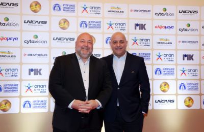 Με παρουσία Λοϊζίδη