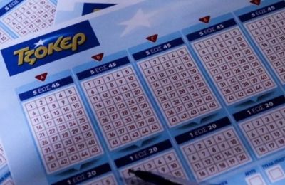 Φωτογραφία Αρχείου