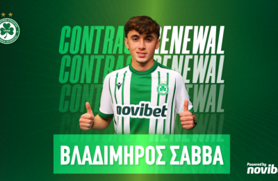 Ομόνοια: Επέκταση συνεργασίας με Βλαδίμηρο Σάββα 