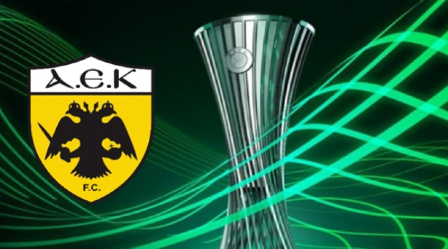 Νόα-Άλκμααρ και Ντρίτα-Τσέλιε στα ζευγάρια που αφορούν την ΑΕΚ