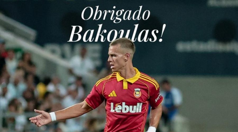 Ολυμπιακός: Επιστρέφει από τον δανεισμό του στη Ρίο Άβε ο Μπακούλας