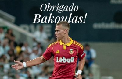 Ολυμπιακός: Επιστρέφει από τον δανεισμό του στη Ρίο Άβε ο Μπακούλας