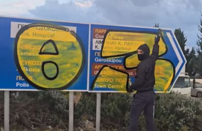 Έκανε... ντου σε Αελίστα ο Φαίδωνας (ΒΙΝΤΕΟ)