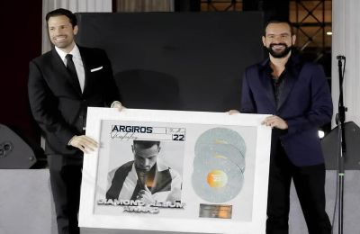 Όλες οι πληροφορίες