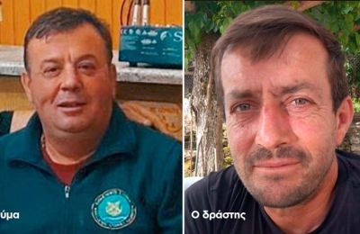 «Ο δράστης τον πρόδωσε, τον πλήγωσε και τον σκότωσε» 