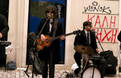 Η street πλευρά της Αθήνας