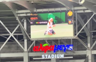 Απόλλων: Βίντεο-αφιέρωμα στον Παγδατή (vid)