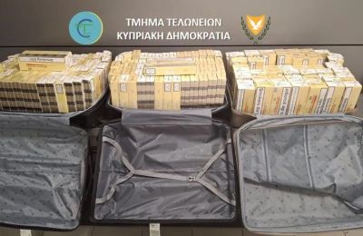 Τους τσάκωσαν στο αεροδρόμιο με 210 κούτες τσιγάρα - Πόσα πλήρωσαν