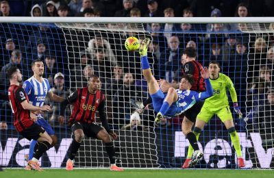 Αμάν γκολάρα! (vid)