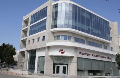 Ο έλεγχος που πραγματοποιήθηκε αφορά τα ευρήματα για την υλοποίησης της σύμβασης HFC 01/2018 για το νέο Τραπεζικό Πληροφοριακό Σύστημα (ΠΣ) του Οργανισμού Χρηματοδοτήσεως Στέγης