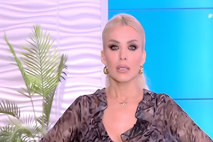 &Alpha;&nu;&eta;&sigma;&upsilon;&chi;ί&alpha; &gamma;&iota;&alpha; &Kappa;&alpha;&tau;&epsilon;&rho;ί&nu;&alpha; &Kappa;&alpha;&iota;&nu;&omicron;ύ&rho;&gamma;&iota;&omicron;&upsilon;