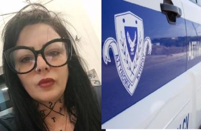 Η Ιωάννα απαντά στην Αστυνομία: «Δεν κρύβομαι»