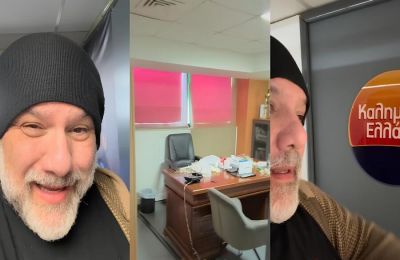 Ο Γρηγόρης Αρναούτογλου συγκινεί με ένα ιδιαίτερο βίντεο από τα γραφεία του ΑΝΤ1, έξω από το γραφείο του Γιώργου Παπαδάκη, που έφυγε ξαφνικά από τη ζωή μετά την Πρωτοχρονιά