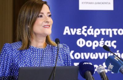 Τετραπλάσιες δωρεές από το 2023 προς Φορέα Κοινωνικής Στήριξης