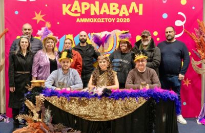 Ο Δήμος Παραλιμνίου - Δερύνειας παρουσίασε τη νέα βασίλισσα του καρναβαλιού Αμμοχώστου