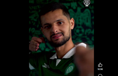 Ανακοίνωσε Χαμάς η Ράζα! (vid)