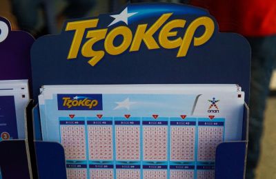 Τζόκερ: Αυτοί είναι οι τυχεροί αριθμοί για τα €14.200.000