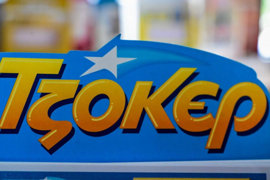 &Nu;έ&omicron; &Tau;&zeta;ά&kappa;&pi;&omicron;&tau; &sigma;&tau;&omicron; &Tau;&zeta;ό&kappa;&epsilon;&rho;: &Sigma;&tau;&alpha; &euro;15.000.000 &tau;&omicron; &pi;&omicron;&sigma;ό