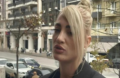 Όλες οι πληροφορίες