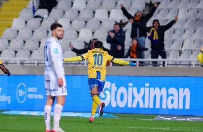 ΑΠΟΕΛ - Ομόνοια Αραδίππου 1-0