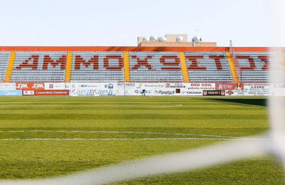  Freedom24 Krasava ENY - Εθνικός Άχνας (11αδες)