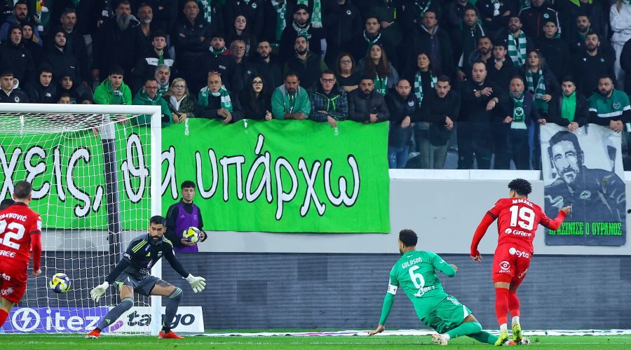 Άρης-Ομόνοια 2-4