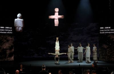 Όλα τα πολιτιστικά events της Κυπριακής Προεδρίας