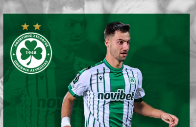 Ομόνοια: Ανακοίνωση για Κίτσο 