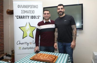 Ο πρεσβευτής του «Charity Idols» Κύπρου στην κοπή της βασιλόπιττας