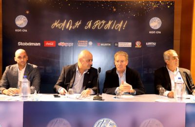 ΚΟΠ: Η συνάντηση με προέδρους ομάδων - Τα θέματα της ατζέντας! 