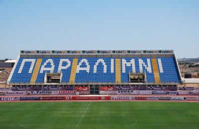 ΕΝΠ - Ολυμπιακός (11αδες)