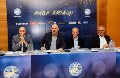 Εφ΄όλης της ύλης συζήτηση ΚΟΠ - Προέδρων ομάδων Α' Κατηγορίας