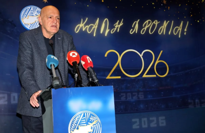 ΚΟΑ: Πενταετές πλάνο για αναβάθμιση υποδομών! 