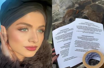 Τα πρώτα πλάνα και όλες οι πληροφορίες!