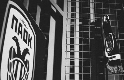 ΠΑΟΚ: «Η κερκίδα των φιλοξενούμενων δεν θα ανοίξει σε ένδειξη πένθους»