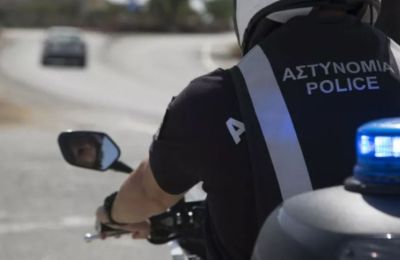 Φωτογραφία Αρχείου