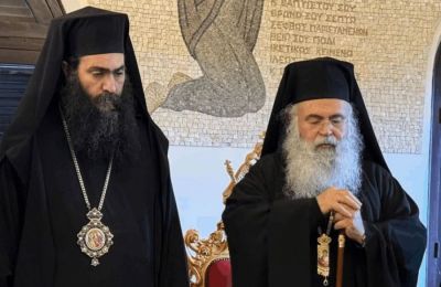 Τον καλεί να είναι παρών για να παραλάβει τα προσωπικά του αντικείμενα 