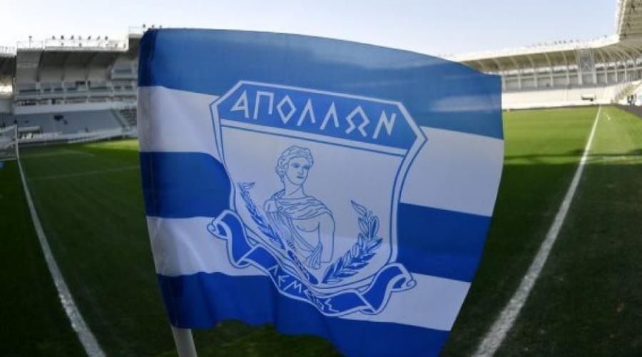 Κεκλεισμένων για Απόλλωνα, απαγόρευση μετακίνησης και σε ΑΠΟΕΛ