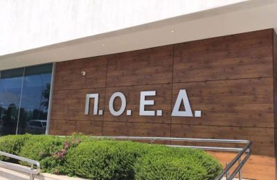 «Αυτή η άνιση μεταχείριση εις βάρος του Δημόσιου Σχολείου δεν μπορεί να γίνει πλέον ανεκτή», διαμαρτύρεται η ΠΟΕΔ
