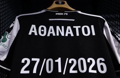 Με το μυαλό στις 7 ψυχές και… υποχρέωση να παίξει ποδόσφαιρο