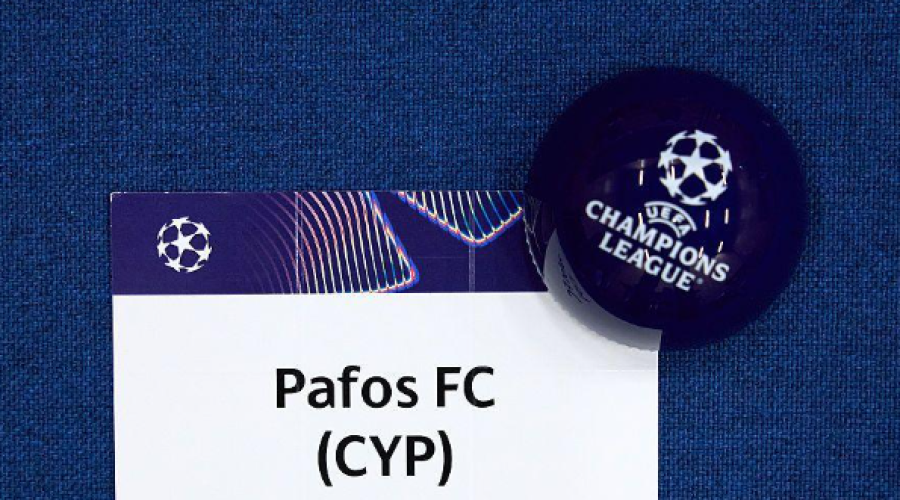 Πάφος: Πορεία μαγική, μάγκικη... παραμυθένια (vids)