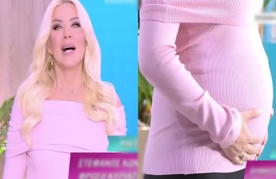 «Φαίνεται το εξογκωματάκι που πάει και κάθεται στο σημείο»