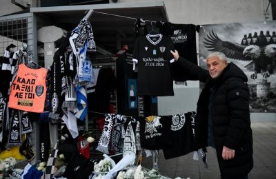 Καλαμάτα: Φόρος Τιμής για τους Αδικοχαμένους Φιλάθλους του ΠΑΟΚ